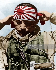 kamikaze.jpg